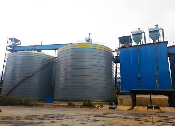 西峰球团钢板仓